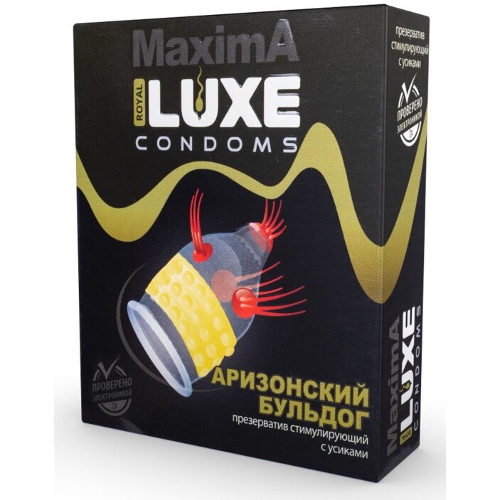 Презерватив Luxe maxima аризонский бульдог 1 шт.