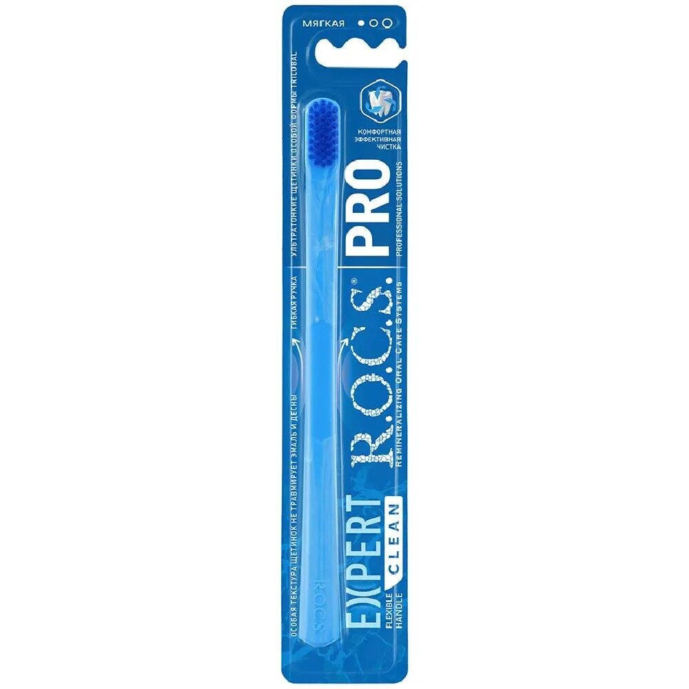 Зубная щетка Рокс (R.O.C.S.) Expert Clean мягкая