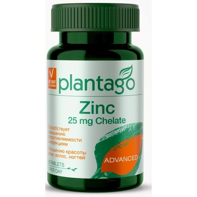 Цинк хелат Plantago таблетки 25 мг 60 шт.