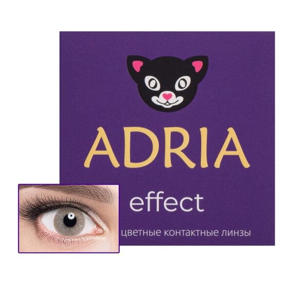 Линзы контактные цветные Adria/Адриа Effect color (8.6/-0,00) Caramel 2шт