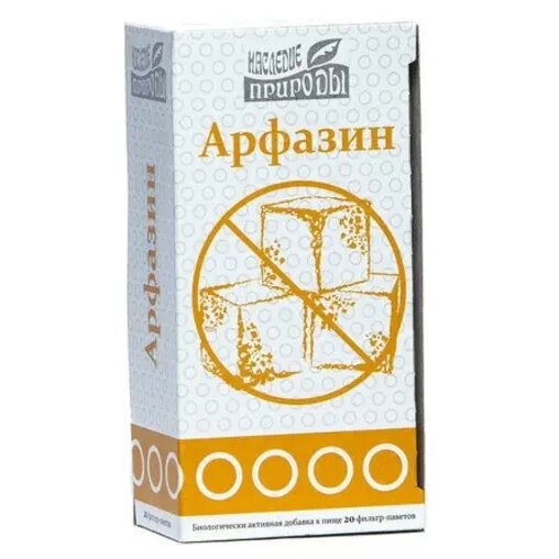 Сбор арфазин Наследие природы фильтр-пакеты 2 г 20 шт.