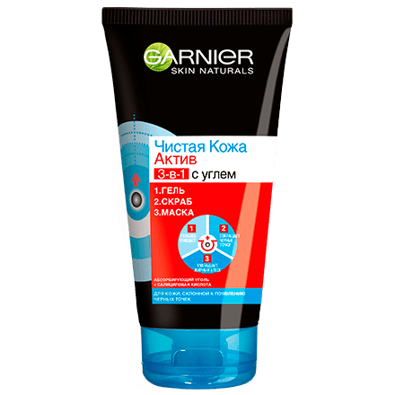 Средство очищающее Garnier skin naturals Чистая Кожа Актив 3-в-1 с углем 150 мл