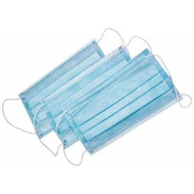 Маска медицинская 3-х слойная Сянтао Синжун 50 шт.