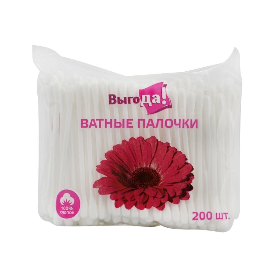 Ватные палочки Выгода пакет 200 шт.