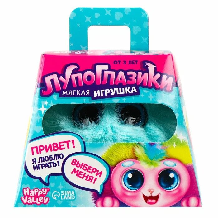 Игрушка мягкая Happy Valley Лупоглазики Радуга