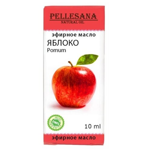 Масло эфирное Pellesana Яблоко 10 мл