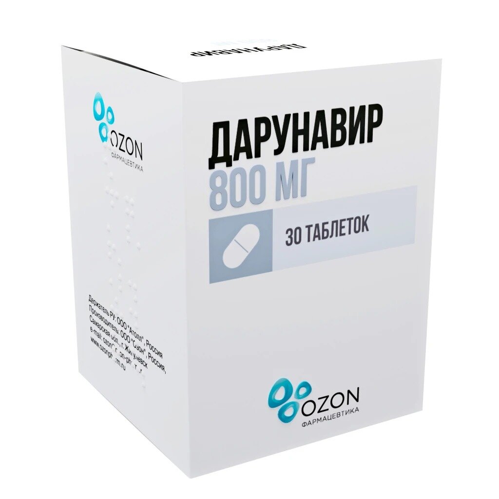 Дарунавир таблетки 800 мг 30 шт.