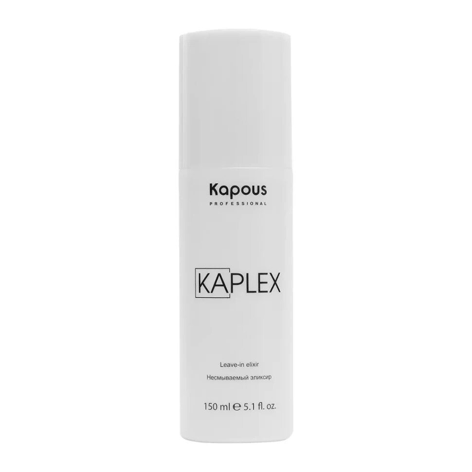 Несмываемый эликсир Капус (Kapous) KaPlex 150 мл