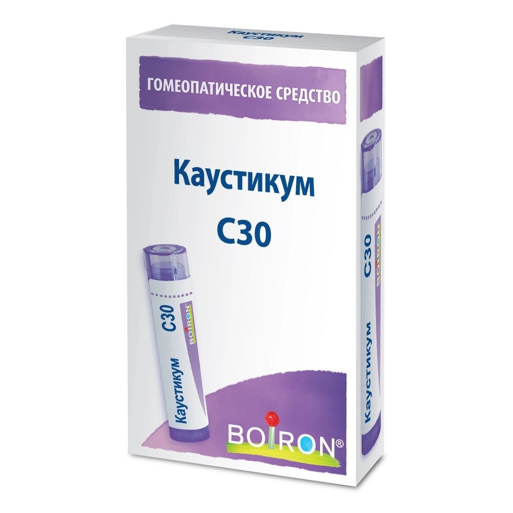 Каустикум С30 гранулы гомеопатические 4 г