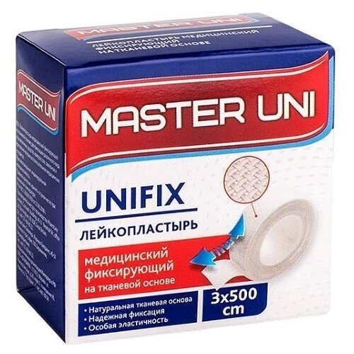 Лейкопластырь Master Uni Unfix медицинский фиксирующий на тканевой основе 3 x 500 см