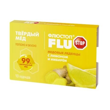 Медовые леденцы Твердый мед Флюстоп с лимоном и имбирем 10 шт.