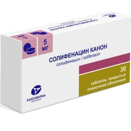 Солифенацин Канон таблетки 5 мг 30 шт.