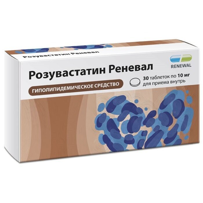 Розувастатин Реневал таблетки 10 мг 30 шт.