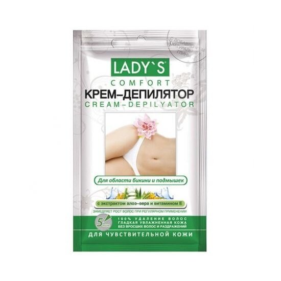 Крем депилятор зона бикини Lady`S Comfort для чувствительной кожи 30 мл