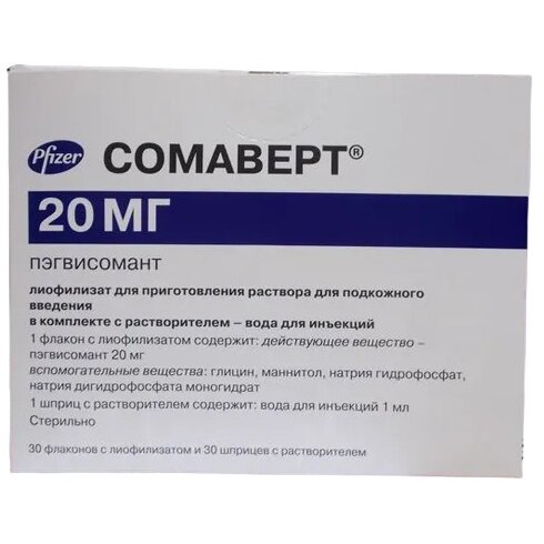 Сомаверт лиофилизат для приготовления раствора для подкожного введения 20 мг флаконы 30 шт. + растворитель 1 мл 30 шт.