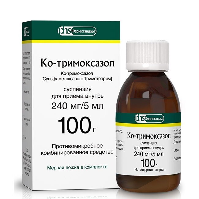 Ко-тримоксазол суспензия для приема внутрь 240 мг/5мл флакон с мерной ложкой 100 мл