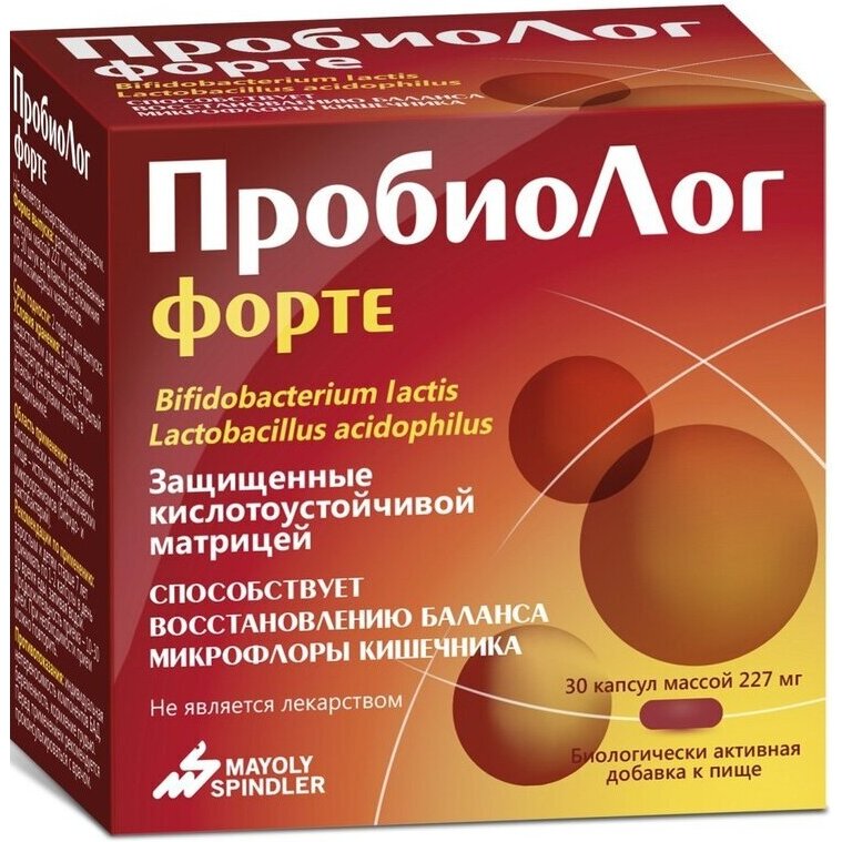 ПробиоЛог форте капсулы 30 шт.