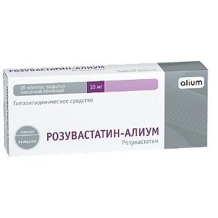 Розувастатин-Алиум таблетки 10 мг 30 шт.