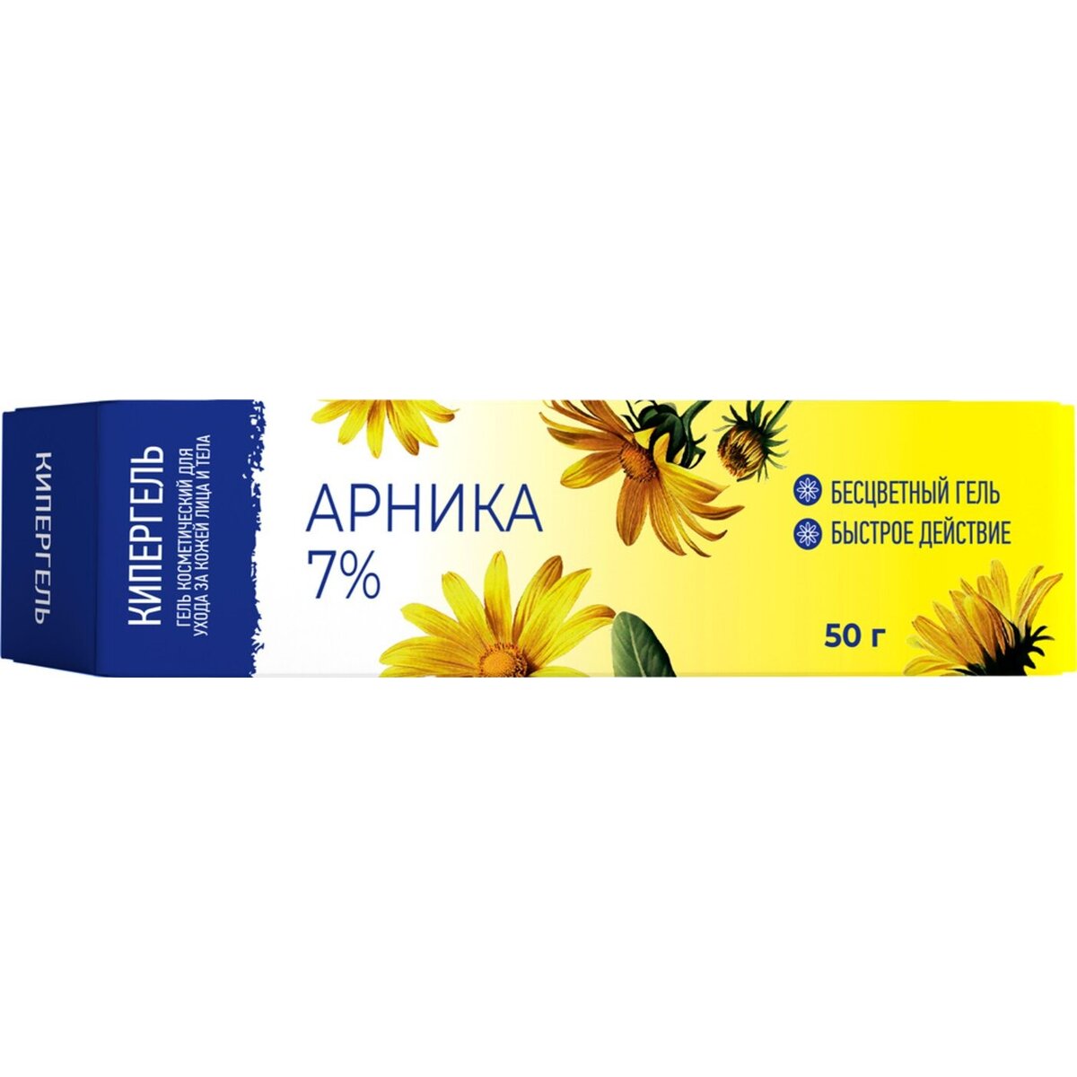 Арника Кипергель гель для лица и тела 50 г