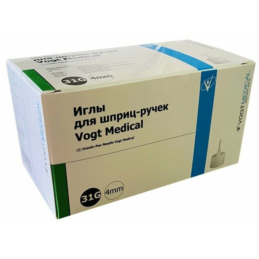 Игла инъекционная Vogt Medical 0,25х4 мм 31G 100 шт.
