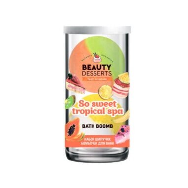 Набор бомбочек для ванн Beauty Desserts So sweet Tropical Spa банан/тропик 110 г 2 шт.