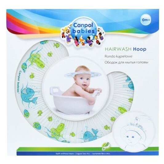 Ободок защитный для купания Canpol babies без слез