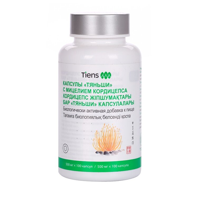 Кордицепс Tiens капсулы 100 шт.