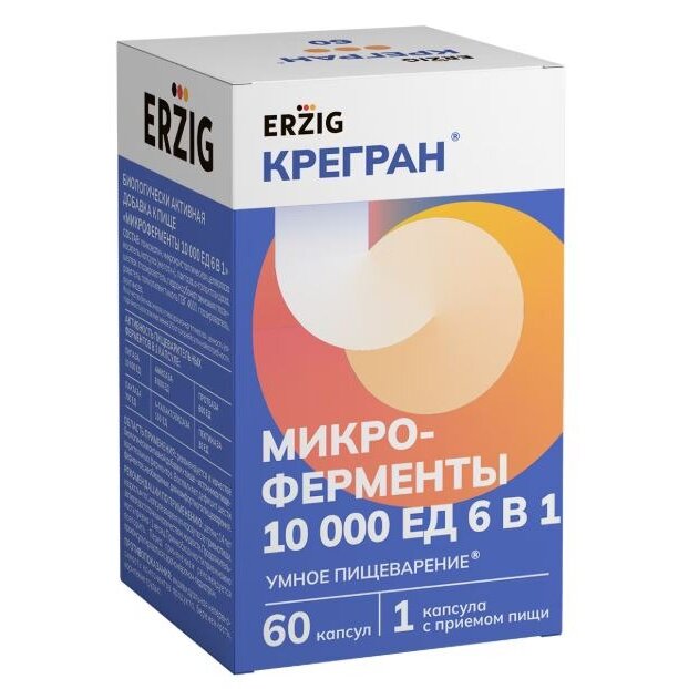 Микроферменты Крегран 6в1 капсулы 10 000 ЕД 60 шт.