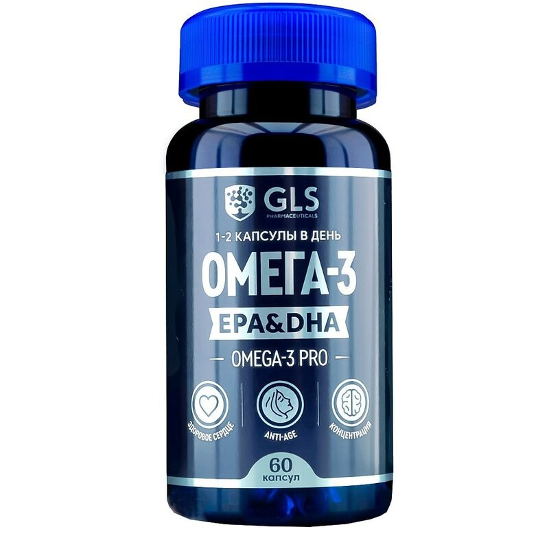 Про-Омега-3 GLS капсулы 700 мг 60 шт.