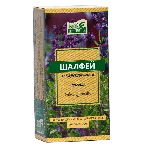 Шалфей лист фильтр-пакеты 20 шт.