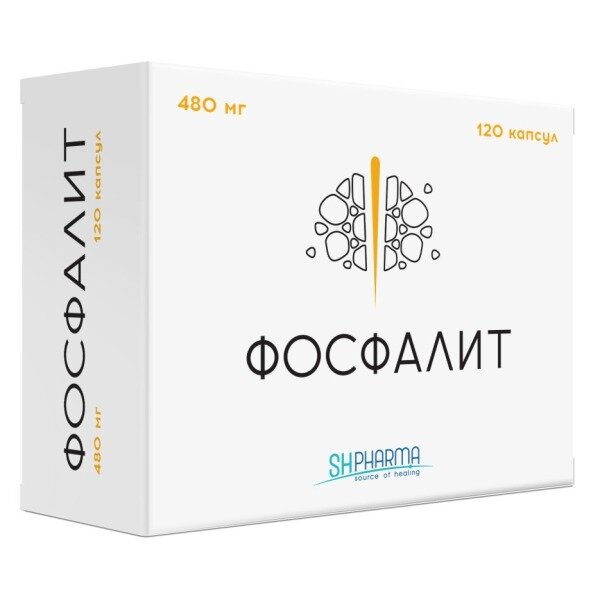 Фосфалит капсулы 480 мг 120 шт.