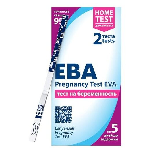 Тест для определения беременности Eva/Ева 2шт