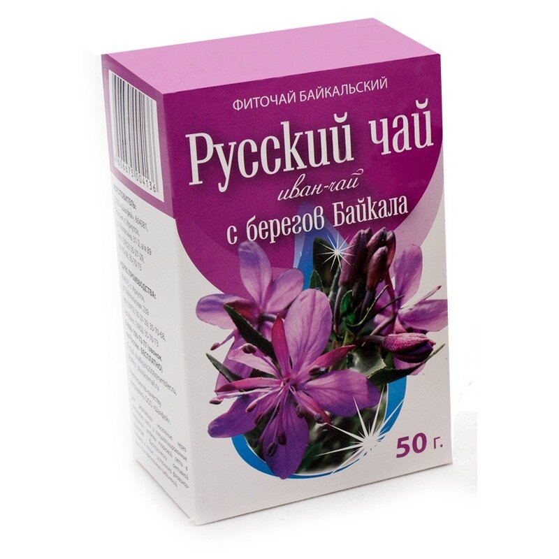 Русский чай Иван-чай Фиточай Байкальский 50 г