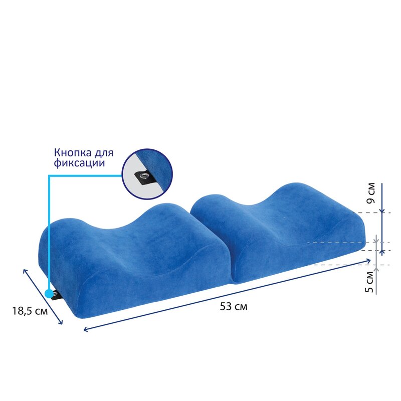 Валик ортопедический Крейт П-503