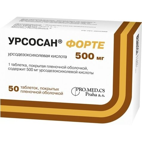 Урсосан Форте таблетки 500 мг 50 шт.