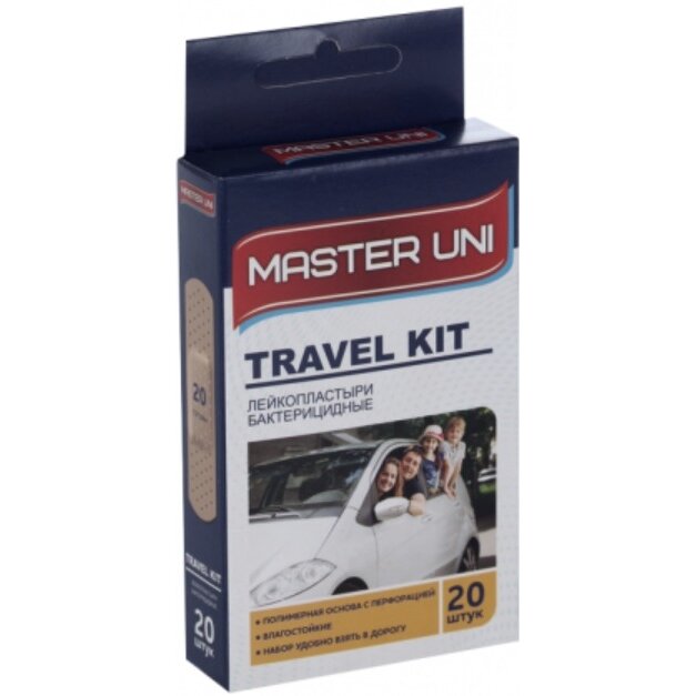 Лейкопластырь Master Uni Travel Kit полимерная основа 20 шт.