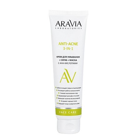 Крем для умывания +скраб+маска anti-acne 3-in-1 Aravia laboratories с aha-кислотами 100 мл