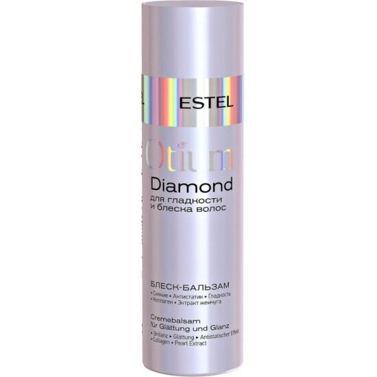 Бальзам-блеск для гладкости и блеска волос Otium diamond Estel/Эстель 200 мл