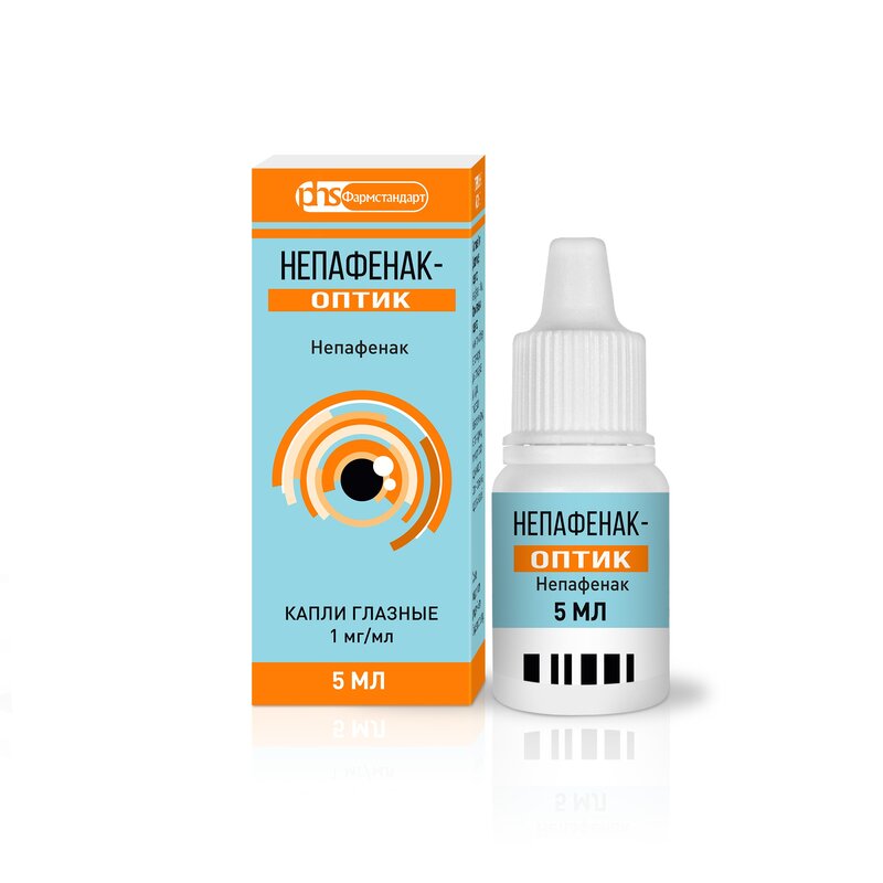 Непафенак-Оптик капли глазные 1 мг/мл флакон 5 мл