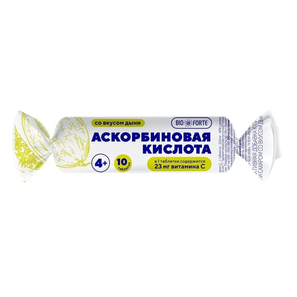 Аскорбиновая кислота Солнышко Bioforte с сахаром и глюкозой дыня таблетки 10 шт.