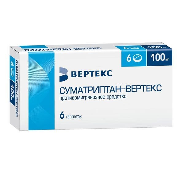 Суматриптан-Вертекс таблетки 100 мг 6 шт.