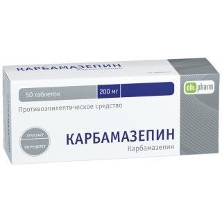 Карбамазепин таблетки 200 мг 50 шт.