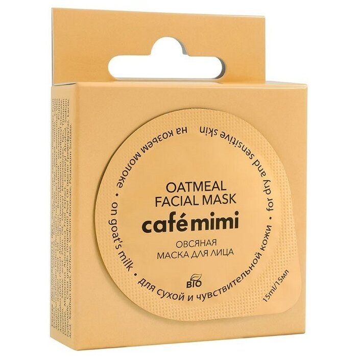 Маска для лица Cafe Mimi Овсяная на козьем молоке 15 мл