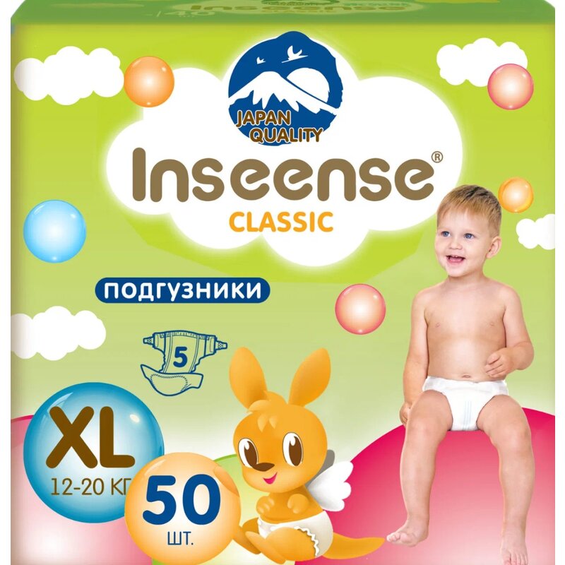 Подгузники Inseense Classic Plus XL 12-20 кг 50 шт.