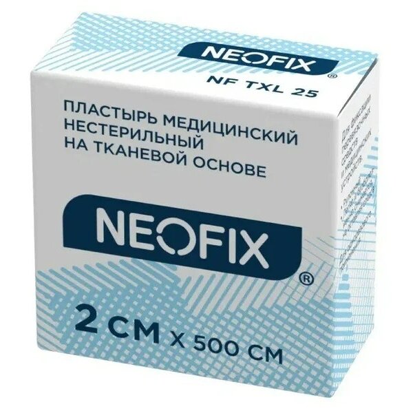 Neofix txl пластырь медицинский на тканевой основе 2х500 см