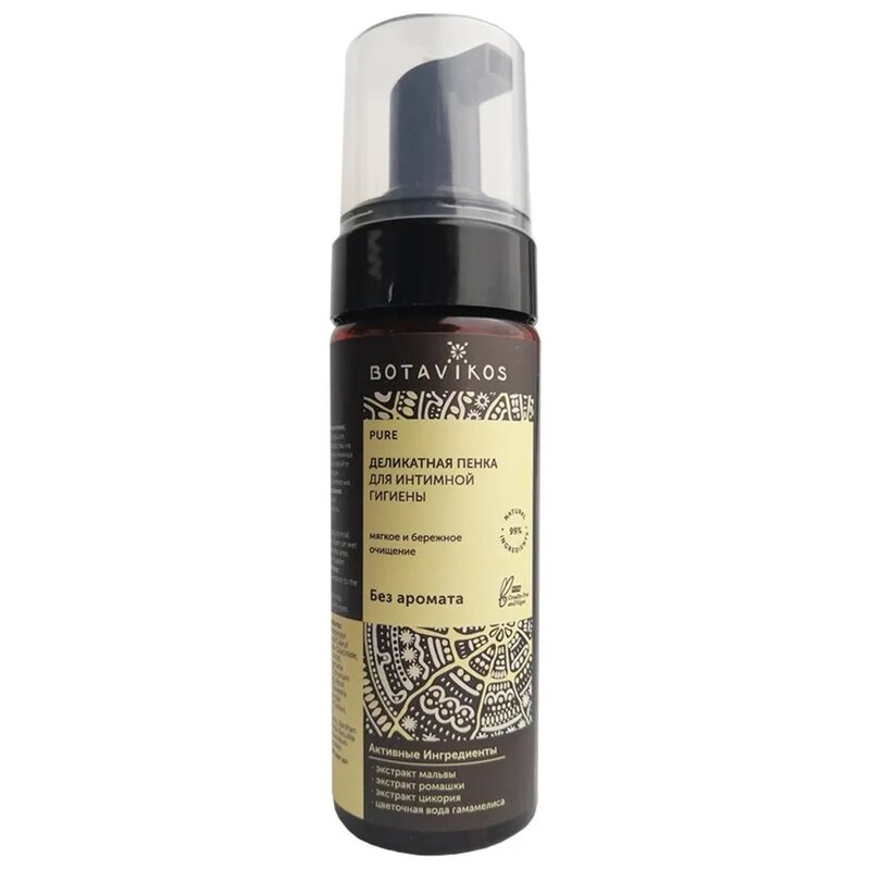 Пенка для интимной гигиены Ботавикос (Botavikos) деликатная 200 мл