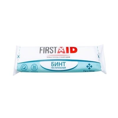 Бинт марлевый FirstAid (Ферстэйд) медицинский нестерильный 7 м х 14 см