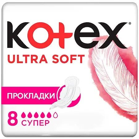 Прокладки Kotex Ultra Soft Super 8 шт.