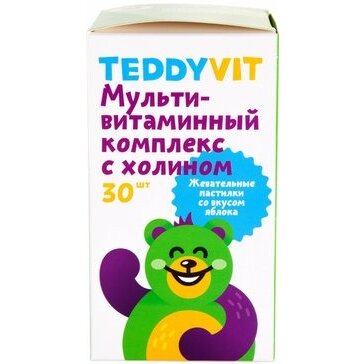 Витаминный комплекс с холином Teddyvit для детей со вкусом яблока жевательные пастилки 30 шт.