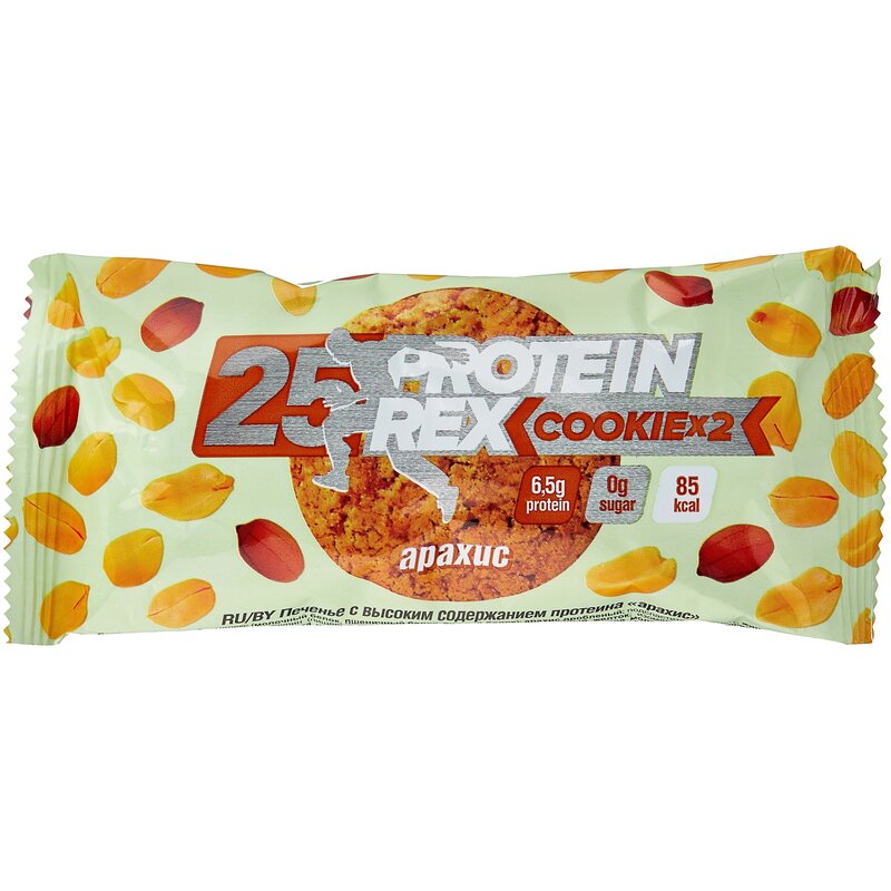 Печенье ProteinRex COOKIE 2 арахис с высоким содержанием протеина 50 г